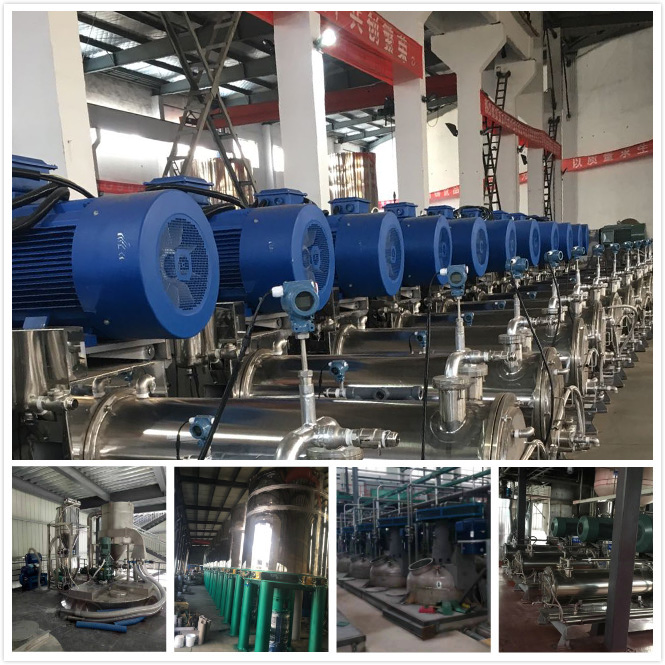 臥式砂磨機(jī).jpg 臥式砂磨機(jī).jpg